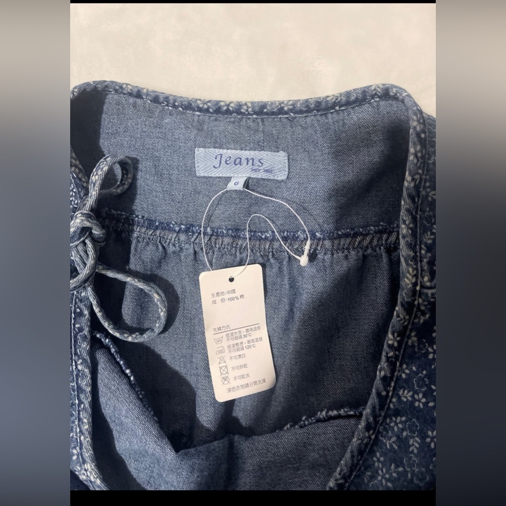 Denim skirt 100%cotton